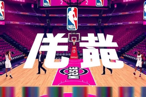 2021年2月12日nba雄鹿录像,2021年nba雄鹿对战  2021年2月12日nba雄鹿录像 第1张
